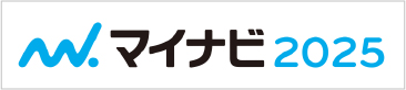 マイナビからのエントリーはこちら